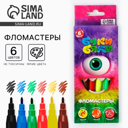 Flomasters 6 colors in the box "September 1: Bukibyaki"