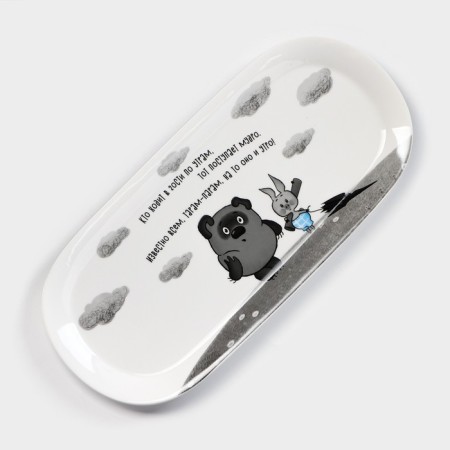 Oval porcelain oval "Winnie Pooh", 33 × 15 cm