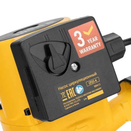 Circulation pump Denzel CP25-6, 100 W, pressure 6 m, 50 l/min, cable 1 m-6
