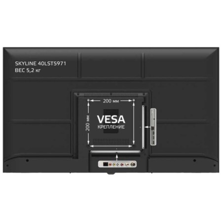 LED TV Skyline 40lst5971-1