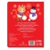 Cardboard book with windows "New Year's riddles"