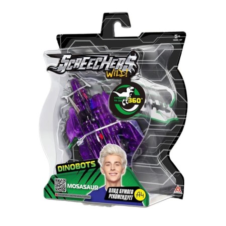 Game set "Mosazavr Dino 360"-4
