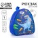 Baby backpack for a boy Go! Dinosaur, 23x20.5 cm