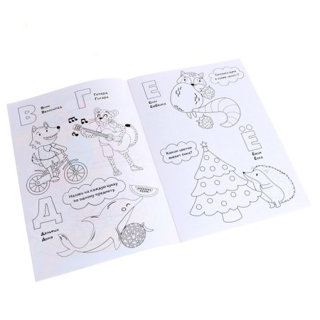 Training board game "Alphabet with coloring"-5