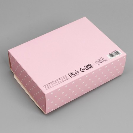 Gift folding box, packaging, “Happiness nearby”, 16.5 x 12.5 x 5 cm, without tape-4