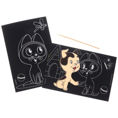 Engraving "Kitten named Gav" with a color effect, set 2 pcs, stack-1
