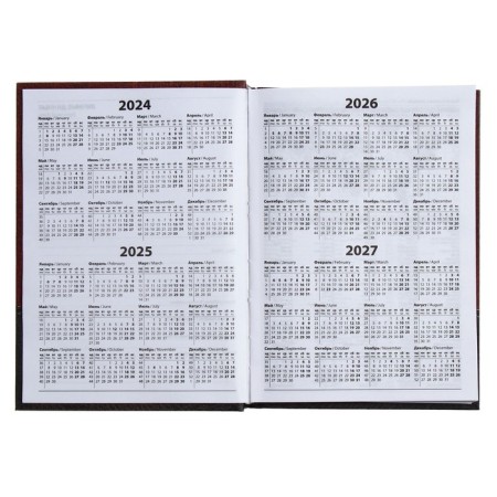 The diary half -dated for 4 years A5, 192 leaf "Bordeaux leather", silk, hard cover-4
