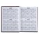 The diary half -dated for 4 years A5, 192 leaf "Bordeaux leather", silk, hard cover