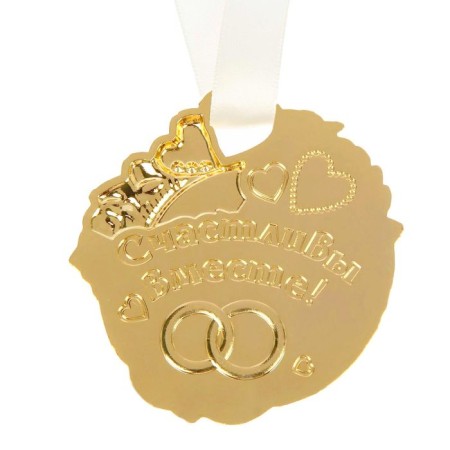 Wedding medal on the postcard "Linen Wedding", 8.5 x 8 cm-3