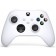 Xbox Series QAS-00005 gamepad, vibration, for Xbox, PC, Android, iOS, BT, White