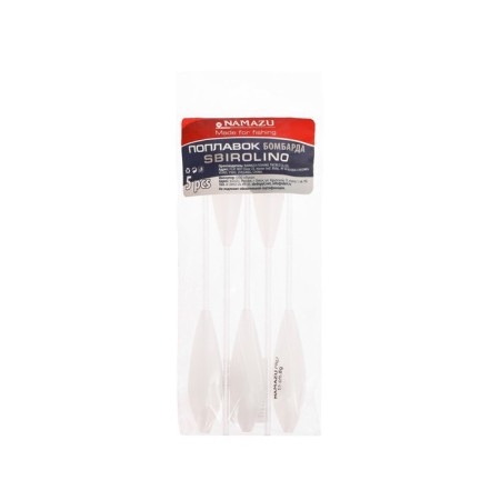 Bombard Namazu Pro Bombard, 8 g, packaging 5 pcs.-3
