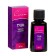 Mascara for writing and drawing "Sonnet", 100 ml, black, DK14101