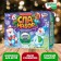 New Year's set for creativity. DIY SPA-set "New Year! Magic inside "