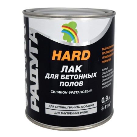 Lacquet one-component silicone-American 100% KO-161 "HARD" 0.9 L