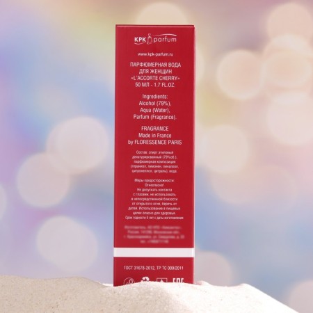 L’Ccorte Cherry Water toilet water, 50ml-2