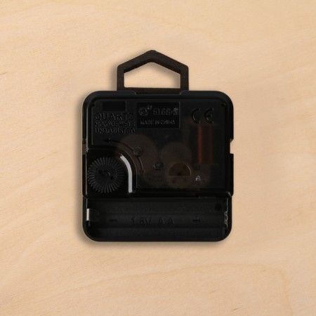 Wall clock, series: interior, "anchor", discrete move, d-23.5 cm-2