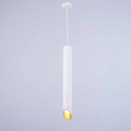 Squirry of the suspension "peron" GU10 35W white 6x6x50-150cm-1
