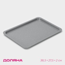 The baking sheet of the Dolyan is “Marble. Rectangle 