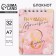 Notepad "March 8 Pink", 32 sheets, 7.5 x 10 cm
