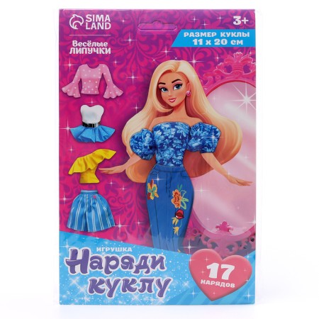 Velcro game is developing. Fun Velcro "Dress the Doll"-1