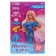 Velcro game is developing. Fun Velcro "Dress the Doll"