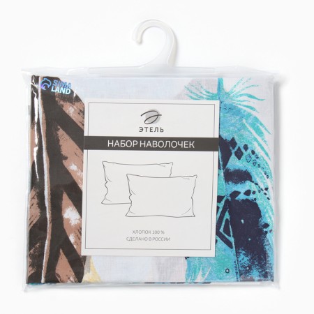 Pillow set "Ethel" feathers 50x70 cm - 2 pcs, 100% cotton, stump-2