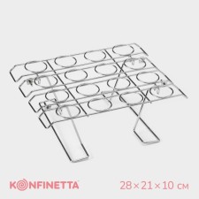 Ice Cream and Desserts Konfinetta, 28 × 21 × 10 cm, chrome color