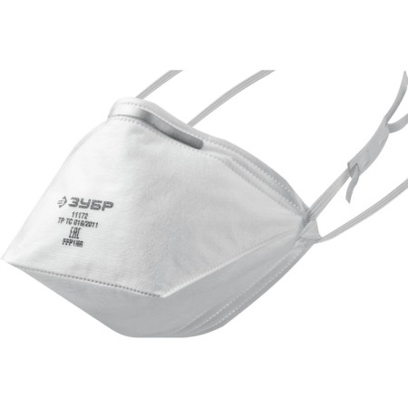 Half mask filtering bison P-80 11172, FFP1, flat-1