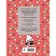 Reading diary with stickers "Moomi-trolls. Jam". 32 sheets