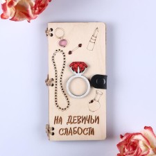 Wooden envelope 