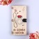 Wooden envelope "On girlish weaknesses" handmade, light, 16.5x8x0.9cm