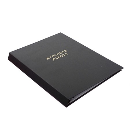 A4 Coursework folder, boumville, scallops/cassation, without paper, black color (capacity up to 300 sheets)-4
