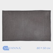Savanna bath rug, polyester, 80 × 50 cm, gray color