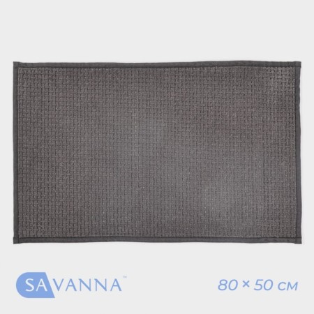 Savanna bath rug, polyester, 80 × 50 cm, gray color