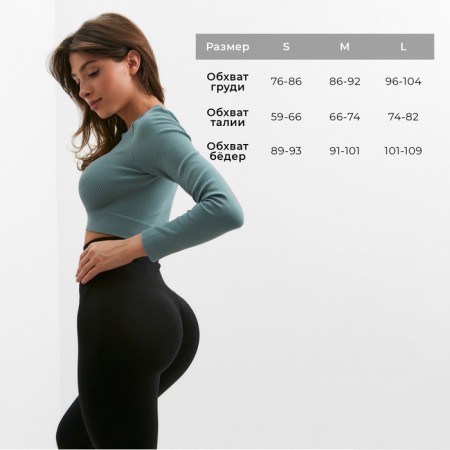 TOP with a long sleeve Minaku: Sportly; Color Green Rr. M-2