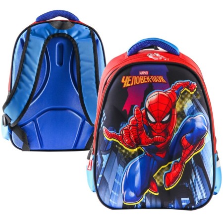 School backpack, 39 cm x 30 cm x 14 cm "Spider-Men", Spider-Man-1