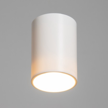 Roll Lamp GU10 10W white 7.3x7.3x10.3 cm-1