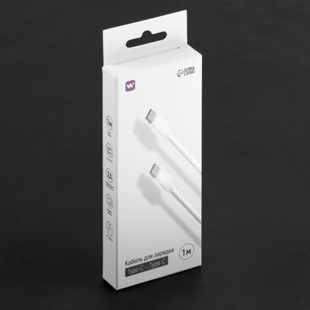 Windigo, Type-C-Type-C, 2 A, charging + data transfer, TPE braid, 1 m, white-3