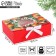 New Year's folding box "Orange" 16.5 x 12.5 x 5 cm, New Year