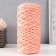 Knitting cord 100% polyester, width 5 mm 100m (pink)