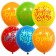 Shar Latex 12 "Festive theme, pastel, decorator, set 50 pcs