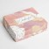 Confectionery packaging, Wonderful box, 17 x 20 x 6 cm