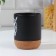 A mug with a cork bottom "there is always a place for exploits", 400 ml