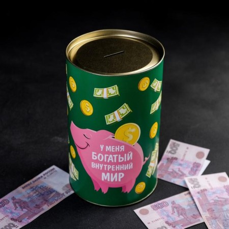 Копилка XXL «Денег много не бывает», 20 х 12,5 см-4