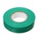 IEK IEK, PVC, 19 mm x 20 m, 180 μm, green, Uiz-20-10-k06
