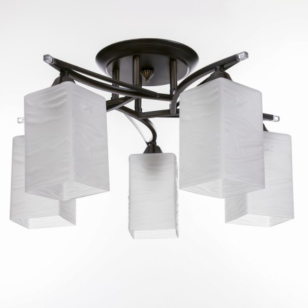 Economic Service Chandelier "Assante", 5x40W E27, Wenge 52x52x31 cm