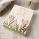 Set of terry napkins "Flowers" 30x30 cm -5pcs, 100% HL, 340g/m2