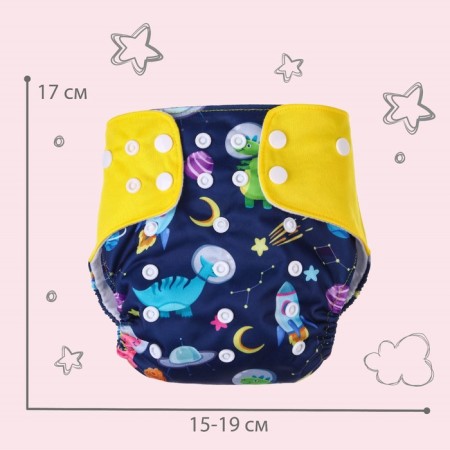 Panties-scammer, reusable, "astronauts"-3