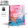 Gift package laminated, packaging, "Happiness", S 12 x 15 x 5.5 cm