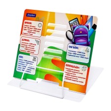 Book stand Metal 21 x 20.5 x 16.5cm Reference materials